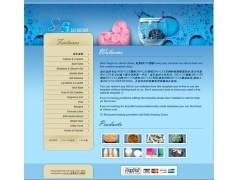 网站模板新选择 大宝库免费资源赋能企业线上形象